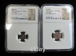 1 -NGC SLABBED ANCIENT ROMAN COIN PRUTAH WIDOWS MITE in The Bible 103-76 BC