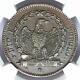 1849-r Italy Roman Republic 3 Baiocchi Flat Top 3 Coin Ngc Au 55 Bn Km# 23.2