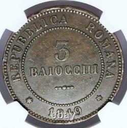 1849-R Italy Roman Republic 3 Baiocchi Flat Top 3 Coin NGC AU 55 BN KM# 23.2
