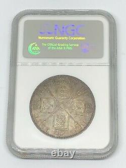 1887 Great Britain 4 S Shillings ROMAN I In Date Silver Coin MS 63 RARE