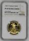 1987-p-ultra Cam Proof& High Relief Roman Datedgold Ngc Ms-69