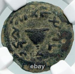 Ancient JEWISH WAR ROMANS Year 4 1/8 Shekel of JERUSALEM Coin NGC SUKKOT i87744