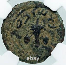 Ancient JEWISH WAR ROMANS Year 4 1/8 Shekel of JERUSALEM Coin NGC SUKKOT i87744