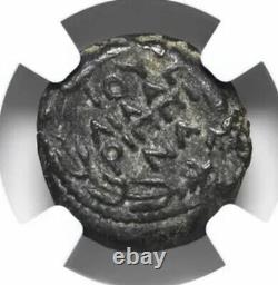 Antonius Felix Judaea NGC VF Authentic Bible Coin 52-59 AD Roman Israe Prutah