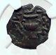 Authentic Ancient Jewish War Vs Romans 67ad Historical Jerusalem Coin Ngc I81468