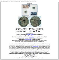 Authentic Ancient JEWISH WAR vs ROMANS 67AD Historical JERUSALEM Coin NGC i83926