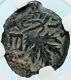 Authentic Ancient Jewish War Vs Romans 67ad Historical Jerusalem Coin Ngc I83928