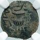 Authentic Ancient Jewish War Vs Romans 67ad Historical Jerusalem Coin Ngc I87787