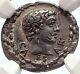 Gaius Caesar Adopted Heir Of Augustus Rare 17bc Silver Roman Coin Ngc I69588