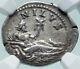 Hadrian Travels To Nile Authentic Ancient 134ad Silver Roman Coin Ngc I86629