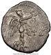 Hemidrachm Small Ngc Ch Vf Hadrian 117-138 Ad Roman Empire Caesar Silver Coin