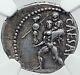 Julius Caesar 48bc Ancient Silver Roman Coin Venus Troy Rome Hero Ngc I81522