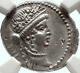 Julius Caesar Vs Vercingetorix Trophy Ancient Silver 48bc Roman Coin Ngc I68286