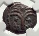 Marcus Ambibulus Augustus Jerusalem Ancient 10ad Biblical Roman Coin Ngc I70863