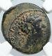 Marcus Aurelius As Caesar Ancient 161ad Cyrrhus Old Roman Coin Zeus Ngc I90577