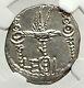 Mark Antony Cleopatra Lover 32bc Ancient Silver Roman Coin Legion Ii Ngc I76852