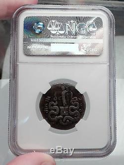 MARK ANTONY & OCTAVIA Augustus Sister Silver Tetradrachm Roman Coin NGC i60110