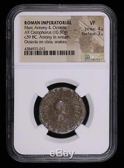 Marc Anthony & Octavia 39 Bc Cistophorus Ancient Roman Empire Coin Snakes Wre