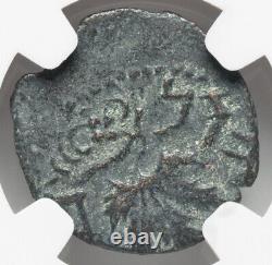 NGC Ch Choice VF Judaea 66-70 AD Jewish Roman Rebellion War Rare AE Prutah Coin