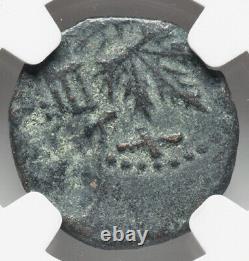 NGC Ch Choice VF Judaea 66-70 AD Jewish Roman Rebellion War Rare AE Prutah Coin