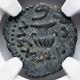 Ngc Ch Vf Judaea 66-70 Ad Jewish Roman Rebellion War Rare Ae Prutah Coin Israel