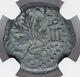 Ngc Ch Vf Judaea 66-70 Ad Jewish Roman Rebellion War Rare Ae Prutah Coin Israel