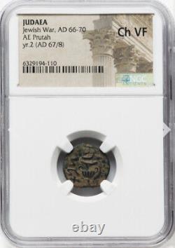 NGC Ch VF Judaea 66-70 AD Jewish Roman Rebellion War Rare AE Prutah Coin Israel