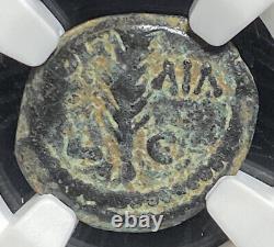 NGC FINE Valerius Gratus 15-26 AD Judaea Jesus Bible Coin Roman Empire Governor
