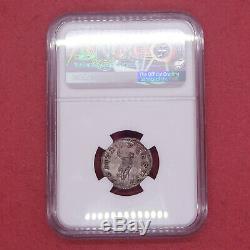 NGC Roman Empire Balbinus AR Double Denarius AD 238 Silver coin