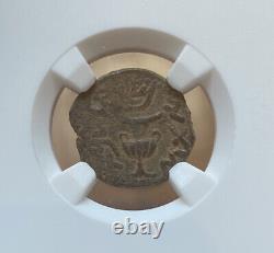 NGC VF Judaea 66-70 AD Jewish Roman Rebellion War AE Prutah Coin Israel
