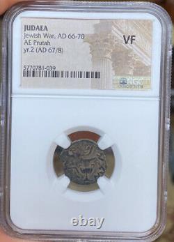 NGC VF Judaea 66-70 AD Jewish Roman Rebellion War AE Prutah Coin Israel