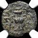 Ngc Vf Judaea 66-70 Ad Jewish Roman Rebellion War Rare Ae Prutah Coin Israel