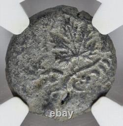 NGC XF Judaea 66-70 AD Year 2 Jewish Roman Rebellion War Rare Prutah Coin Israel