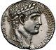 Nero, Roman Empire (60/1 Ad), Ar Denarius, Antioch Mint, Ngc Au