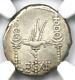 Roman Marc Antony Ar Denarius Silver Galley Ship Coin 32 Bc Ngc Choice Fine
