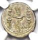 Roman Marc Antony Ar Denarius Silver Galley Ship Coin 32 Bc Ngc Choice Vf