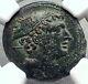 Roman Republic 217bc Rare Time Of War V Hannibal Ancient Coin Mercury Ngc I68937
