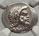 Roman Republic 48bc Rome Authentic Ancient Silver Coin Pan Jupiter Ngc I62465