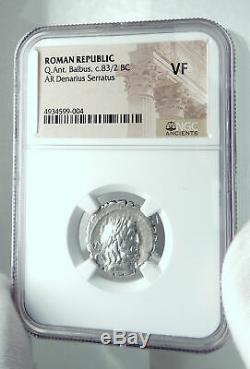 Roman Republic 83BC Authentic Ancient Silver Coin JUPITER & CHARIOT NGC i78042