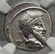 Roman Republic 90bc Priapus Fertility God Pegasus Ancient Silver Coin Ngc I59808