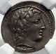 Roman Republic Authentic Ancient 86bc Silver Coin Apollo Chariot Ngc I82695
