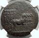 Tiberius Authentic Ancient 35ad Rome Sestertius Roman Coin W Quadriga Ngc I67867