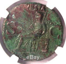 Ancien Caligula Ae Comme Vesta Coin 37-41 Ad Certifié Ngc Xf (ef)