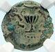 Authentic Ancient Jewish War Vs Romans 67ad Historical Jerusalem Coin Ngc I83926