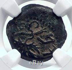 Authentique Guerre Antique Juif Vs Romans 67ad Historique Jerusalem Coin Ngc I81526