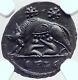 Constantine I Le Grand 330ad Romulus Remus Wolf Antique Romaine Monnaie Ngc I81823