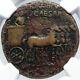 Germanicus Père De Caligula Authentique Ancien 40ad Rome Roman Coin Ngc I82890