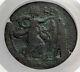 Hadrian 133ad Phare D'alexandrie Merveille Du Monde Monnaie Romaine Ngc I59988