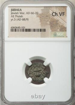 Judaea 66-77 Ad Guerre De Rébellion Romaine Juive, Ae Prutah Coin Ngc Ch F, Israël
