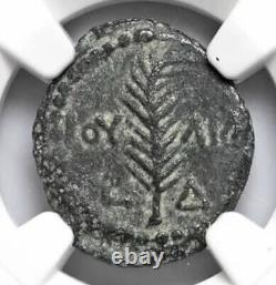 Monnaie de la Bible de Jésus NGC VF Valerius Gratus 15-26 ap. J.-C., gouverneur de l'Empire romain en Judée